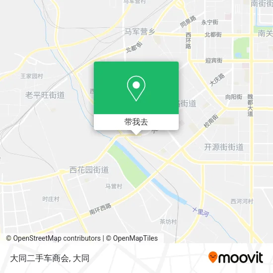 大同二手车商会地图