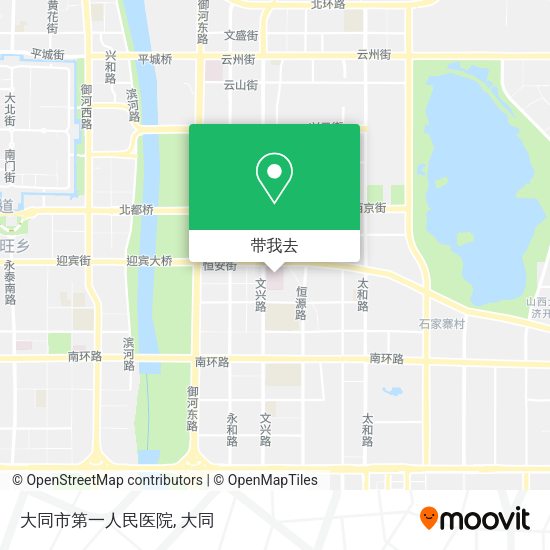 大同市第一人民医院地图