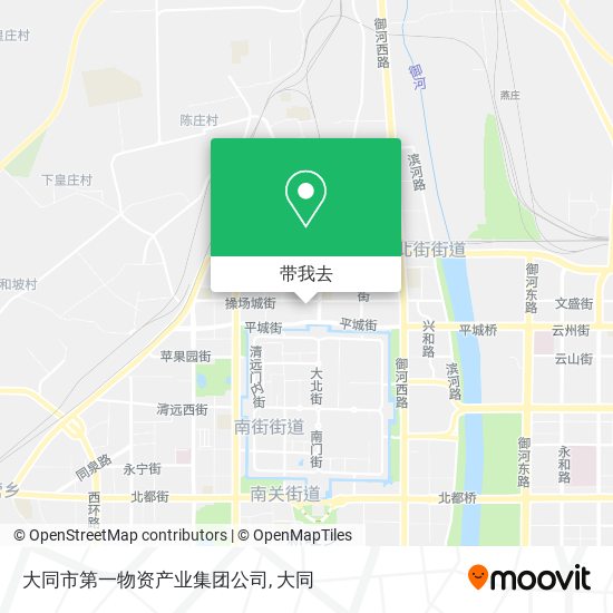 大同市第一物资产业集团公司地图