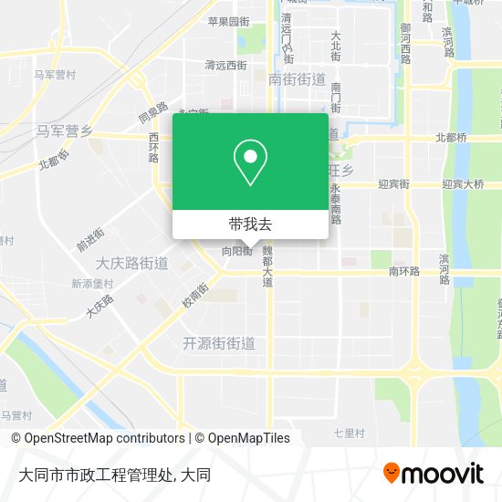 大同市市政工程管理处地图