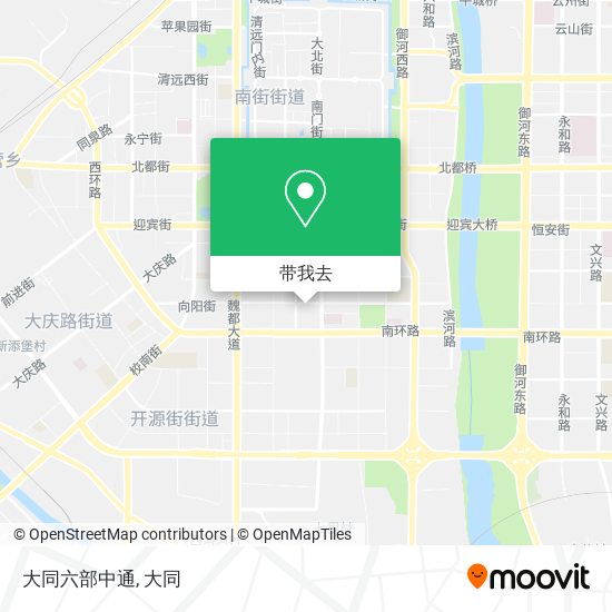 大同六部中通地图