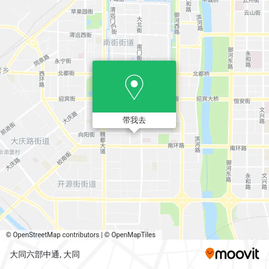 大同六部中通地图