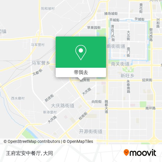 王府宏安中餐厅地图