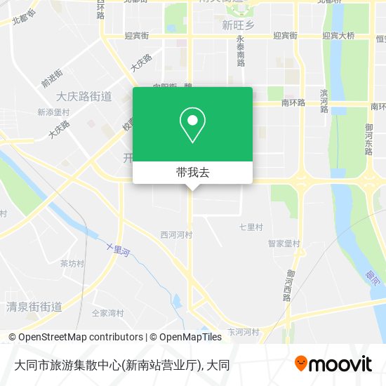 大同市旅游集散中心(新南站营业厅)地图
