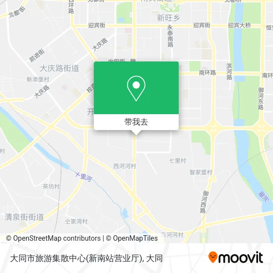 大同市旅游集散中心(新南站营业厅)地图