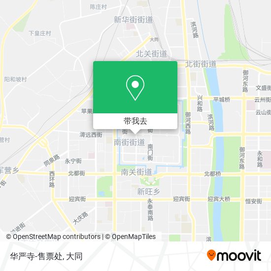 华严寺-售票处地图