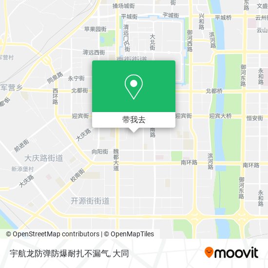 宇航龙防弹防爆耐扎不漏气地图