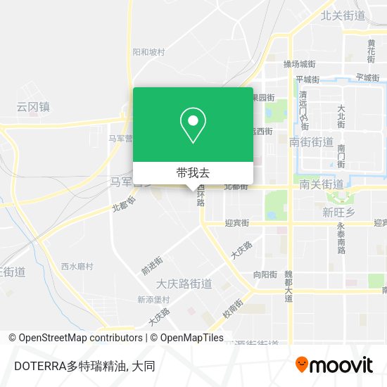 DOTERRA多特瑞精油地图