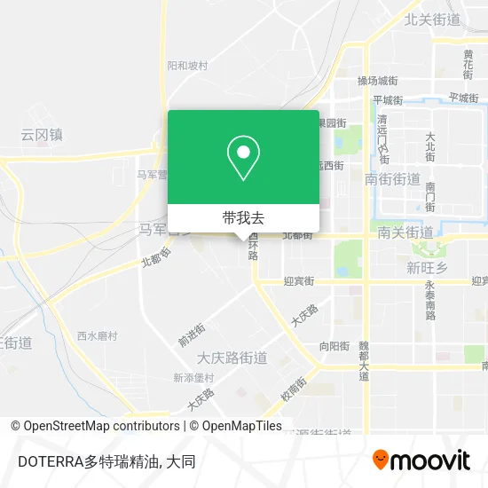 DOTERRA多特瑞精油地图