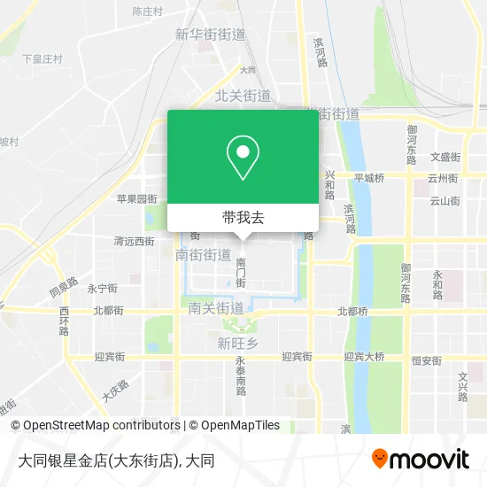 大同银星金店(大东街店)地图