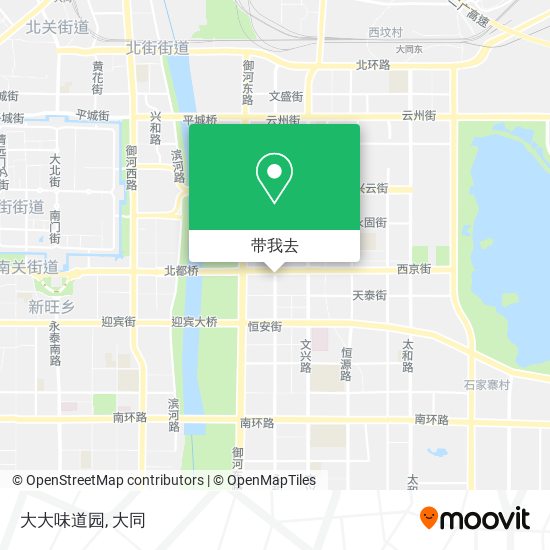 大大味道园地图