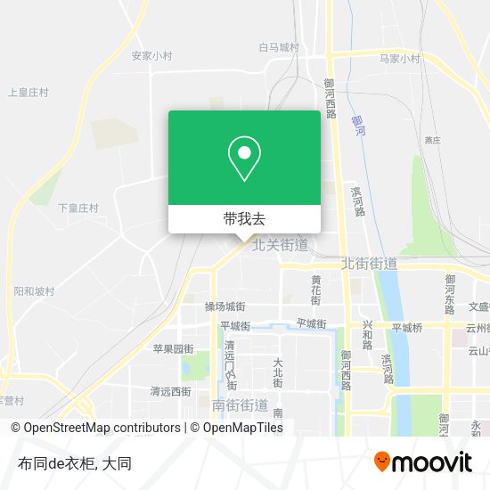 布同de衣柜地图