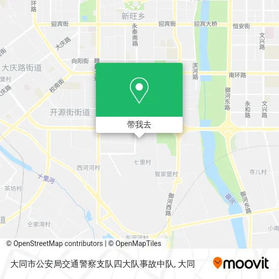 大同市公安局交通警察支队四大队事故中队地图