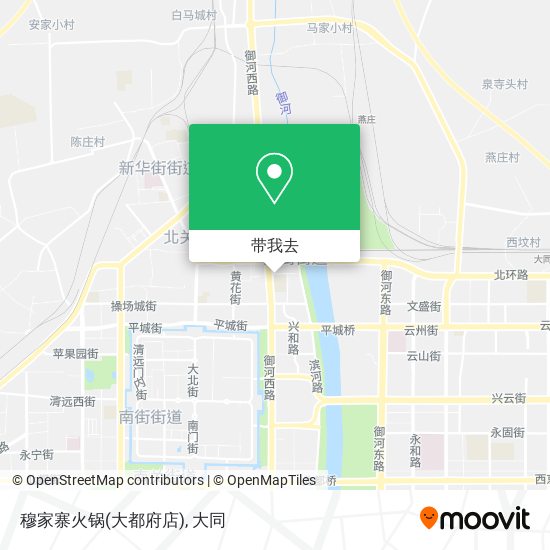 穆家寨火锅(大都府店)地图