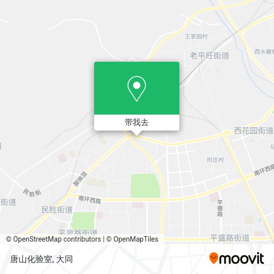 唐山化验室地图