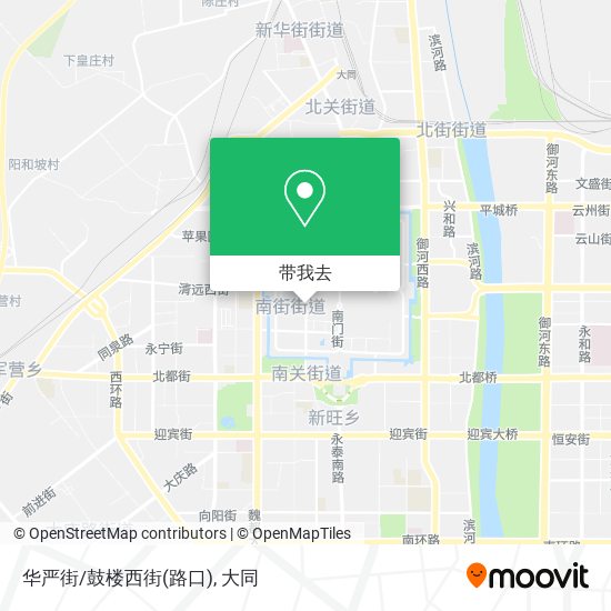 华严街/鼓楼西街(路口)地图