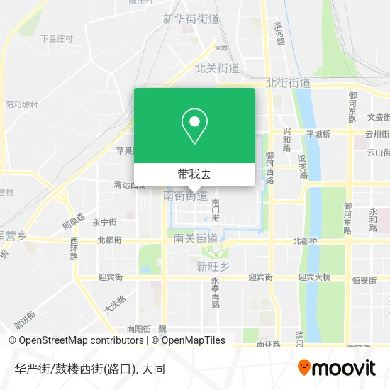 华严街/鼓楼西街(路口)地图