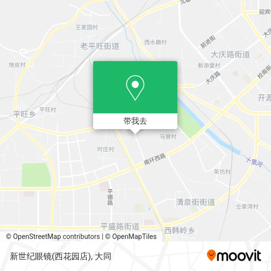 新世纪眼镜(西花园店)地图