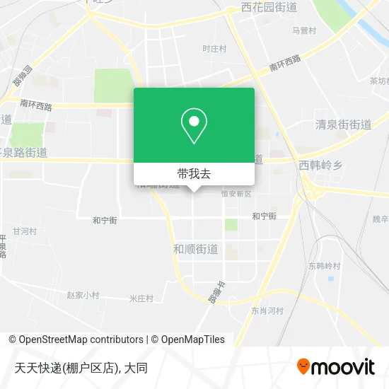 天天快递(棚户区店)地图