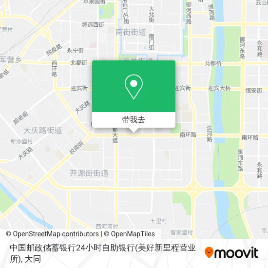 中国邮政储蓄银行24小时自助银行(美好新里程营业所)地图
