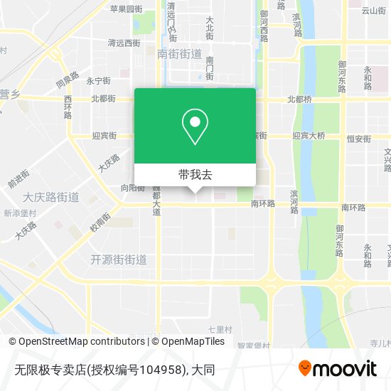 无限极专卖店(授权编号104958)地图