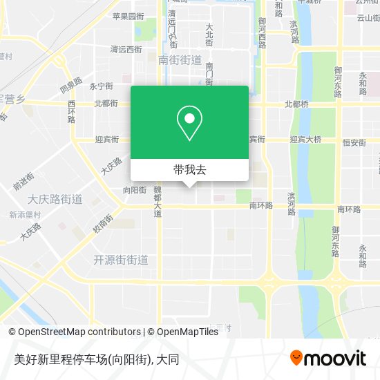 美好新里程停车场(向阳街)地图