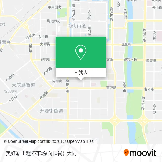 美好新里程停车场(向阳街)地图