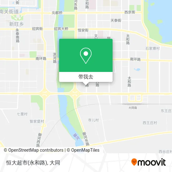 恒大超市(永和路)地图