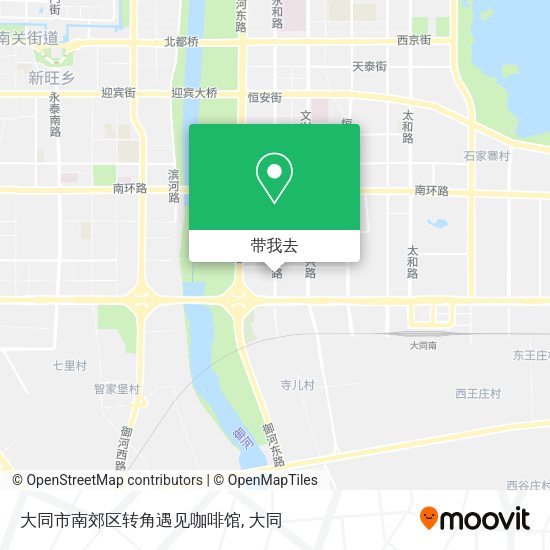 大同市南郊区转角遇见咖啡馆地图