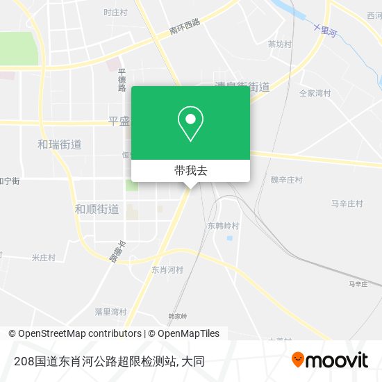 208国道东肖河公路超限检测站地图