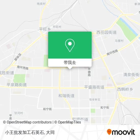 小王批发加工石英石地图