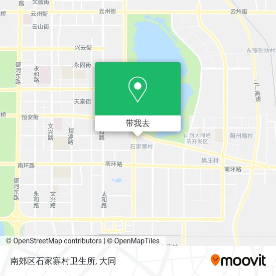 南郊区石家寨村卫生所地图