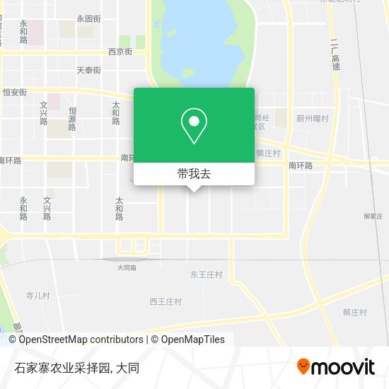 石家寨农业采择园地图