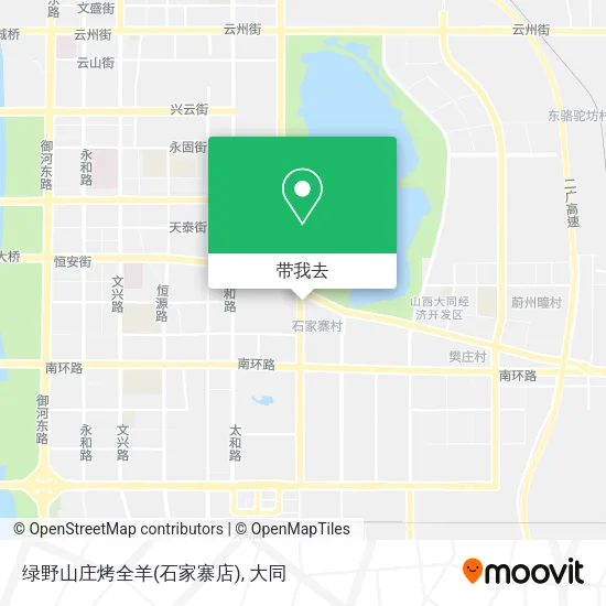 绿野山庄烤全羊(石家寨店)地图