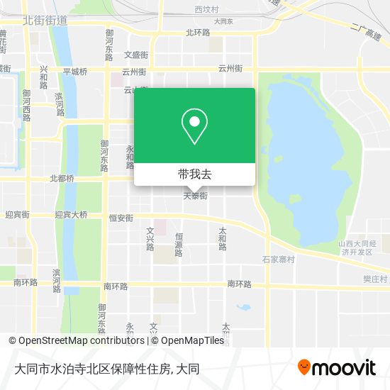 大同市水泊寺北区保障性住房地图