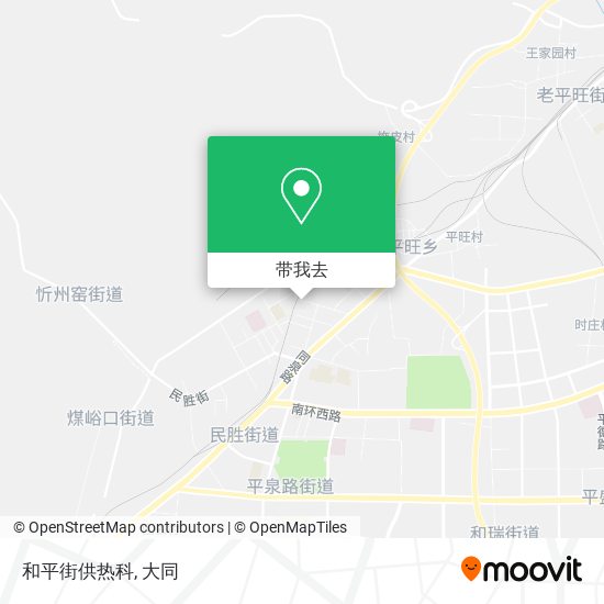 和平街供热科地图