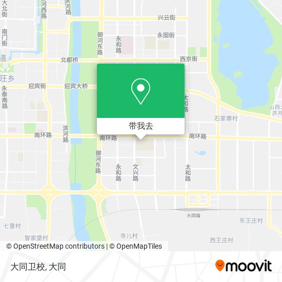 大同卫校地图