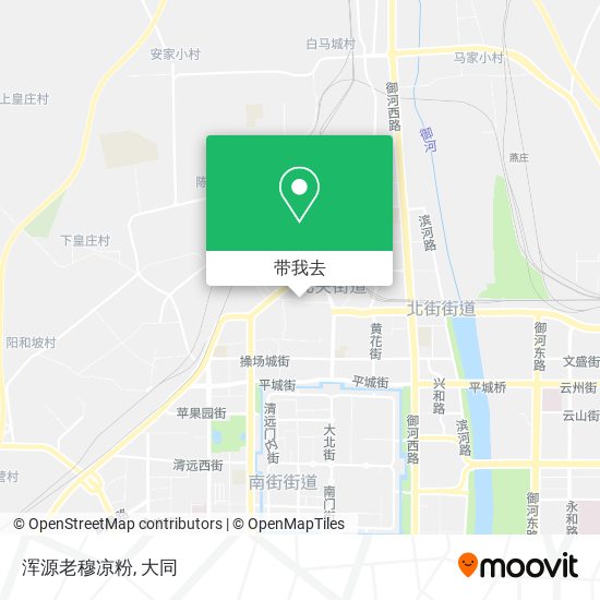 浑源老穆凉粉地图