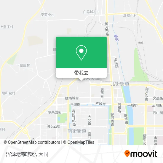浑源老穆凉粉地图