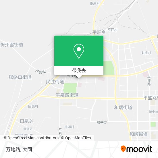 万地路地图