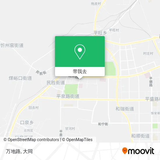 万地路地图