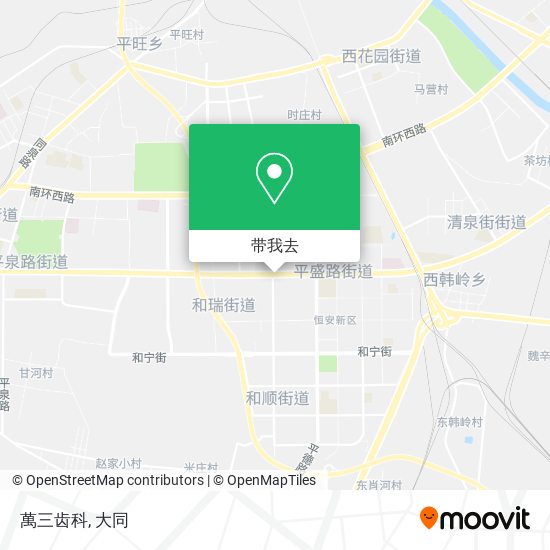 萬三齿科地图