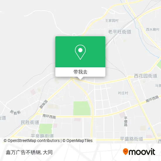 鑫万广告不锈钢地图