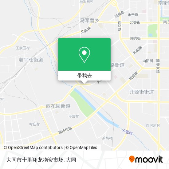 大同市十里翔龙物资市场地图