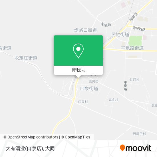 大有酒业(口泉店)地图