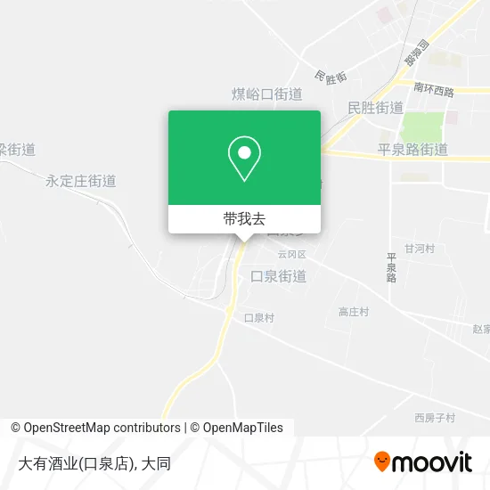 大有酒业(口泉店)地图