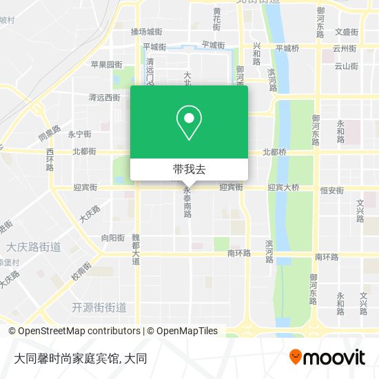 大同馨时尚家庭宾馆地图