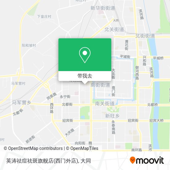 英涛祛痘祛斑旗舰店(西门外店)地图