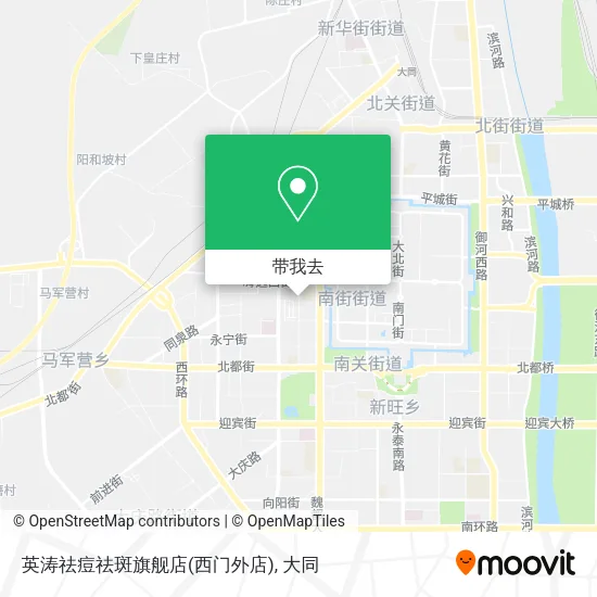 英涛祛痘祛斑旗舰店(西门外店)地图