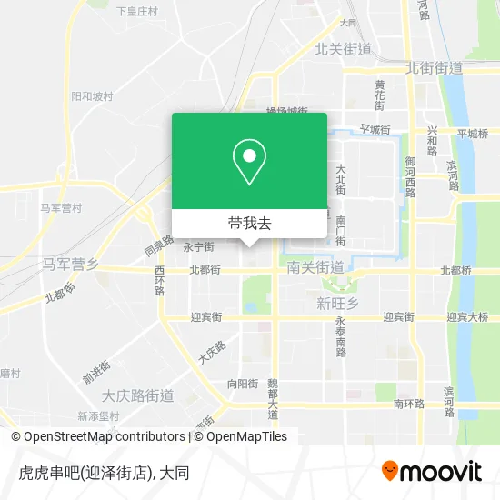 虎虎串吧(迎泽街店)地图